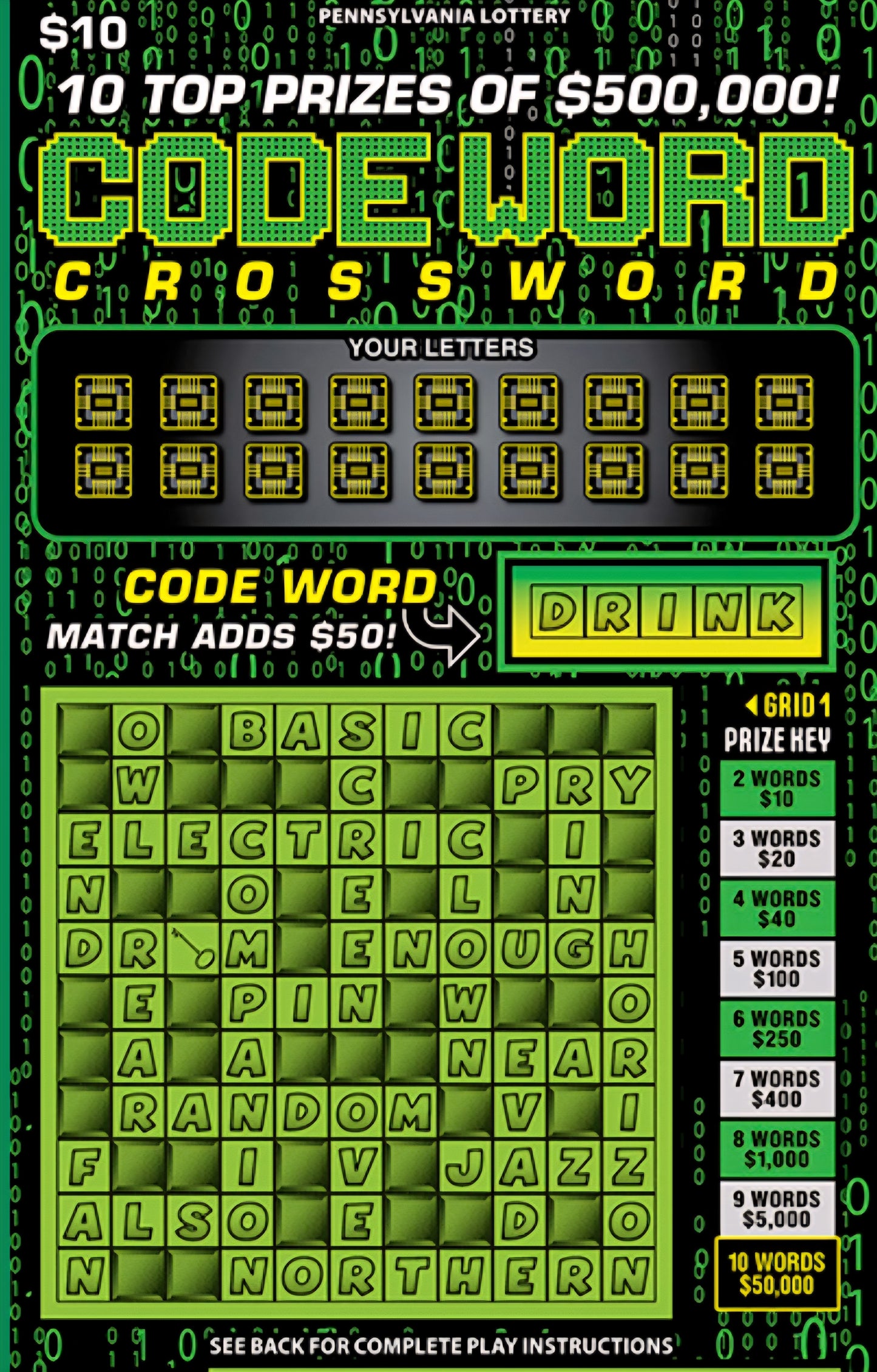 Codeword Crossword brick $10's serial # 53142
